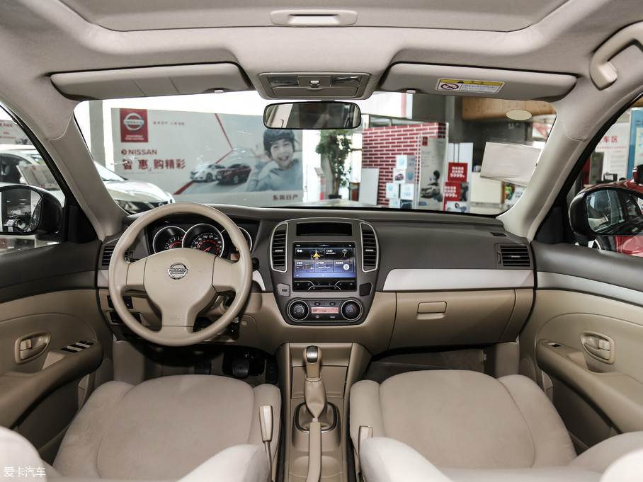 【2019款轩逸经典1.6XE+ 手动智联领先版_中