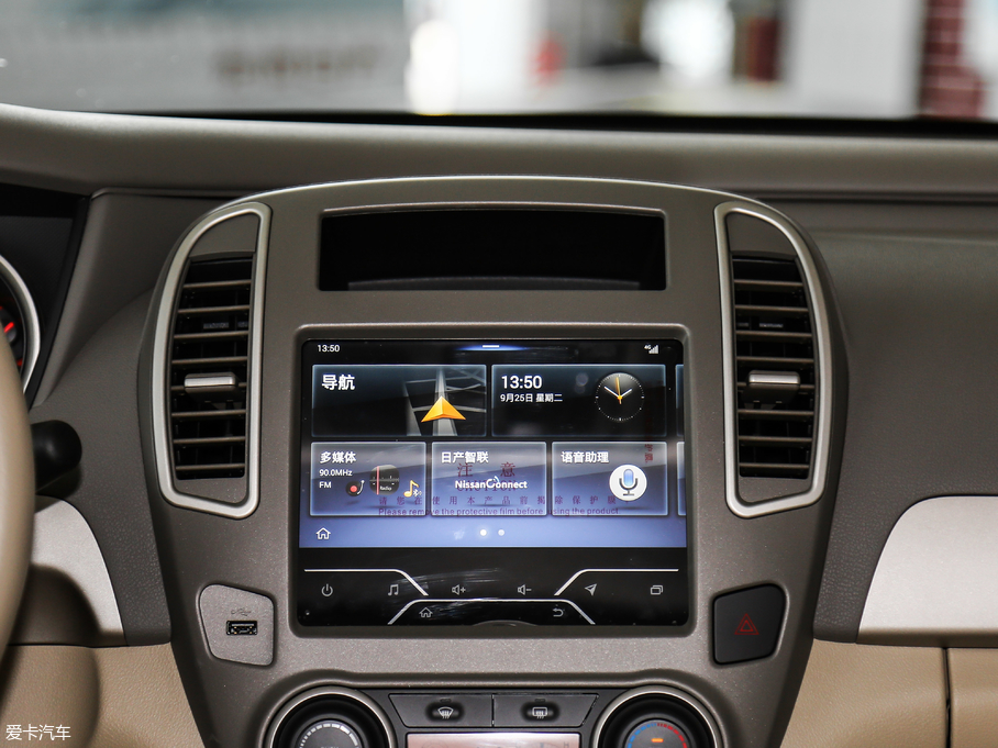 2019܎  1.6XE+ քIȰ V