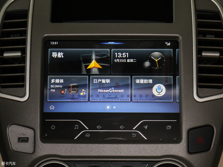 2019܎  1.6XE+ քIȰ V