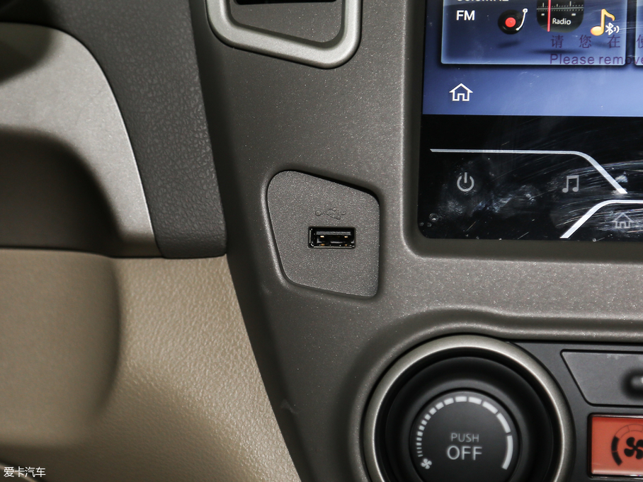 2019܎  1.6XE+ քIȰ V