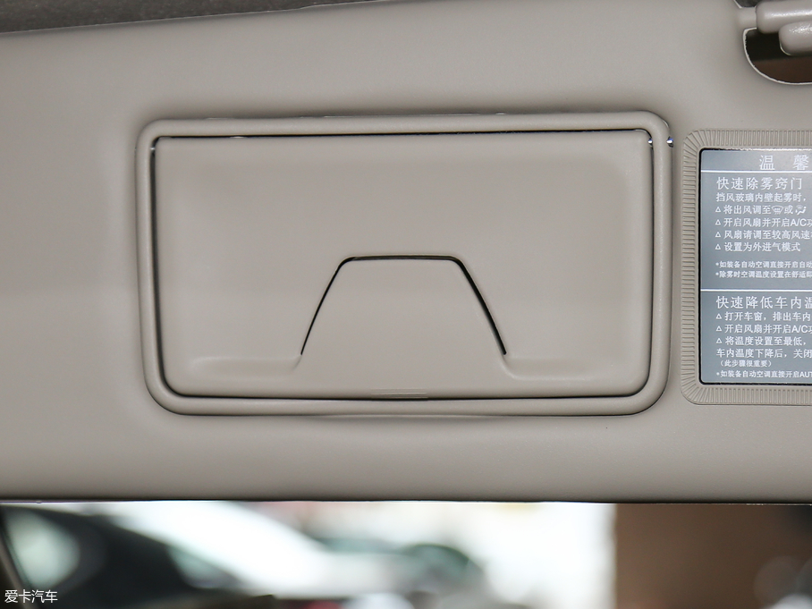 2019܎  1.6XE+ CVTIȰ V