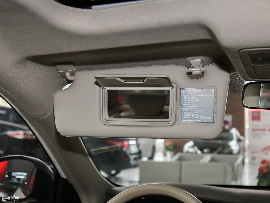 2019܎  1.6XE+ CVTIȰ V