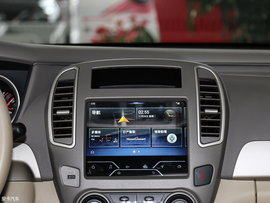 2019܎ (jng) 1.6XE+ CVT(lin)I(lng)Ȱ V