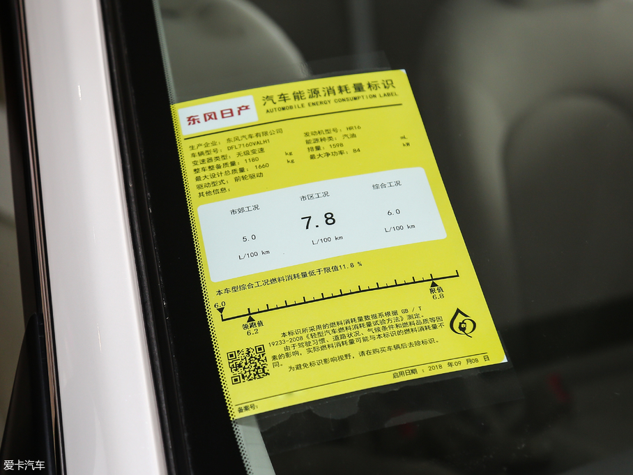 2019܎  1.6XE+ CVTIȰ V