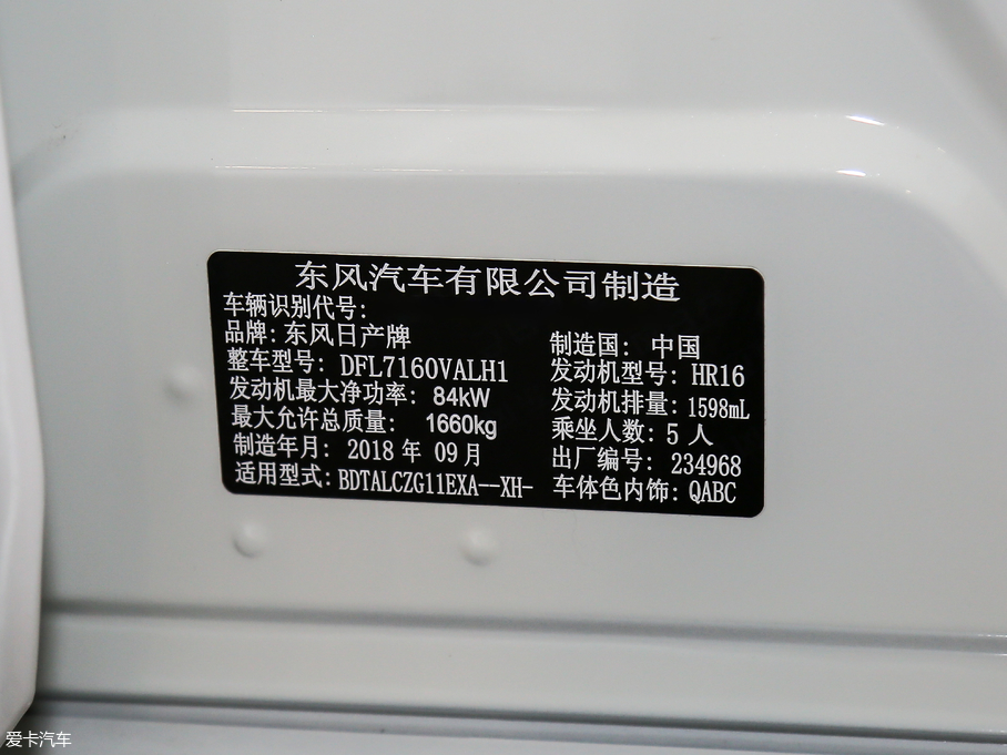 2019܎ (jng) 1.6XE+ CVT(lin)I(lng)Ȱ V