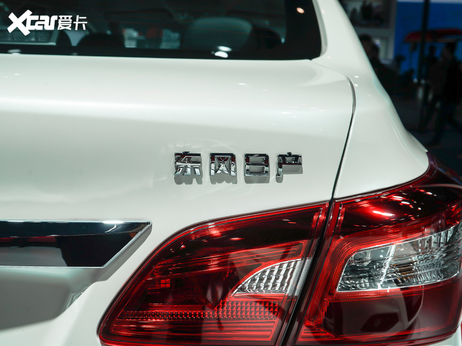 2019܎ (jng) 1.6XE CVTm VI