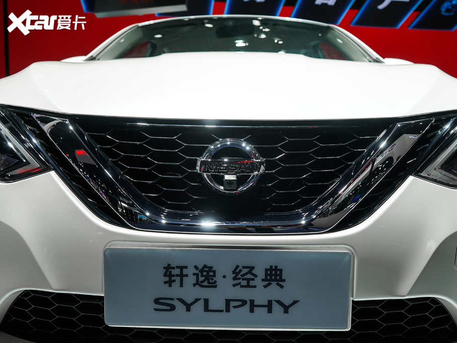 2019܎ (jng) 1.6XE CVTm (gu)VI