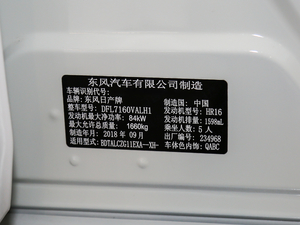 2019(jng) 1.6XE+ CVT(lin)I(lng)Ȱ (gu)V 