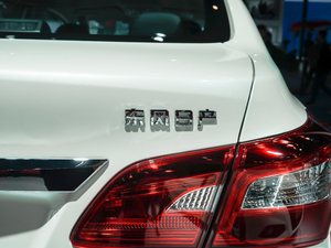 2019 1.6XE CVTm VI ^