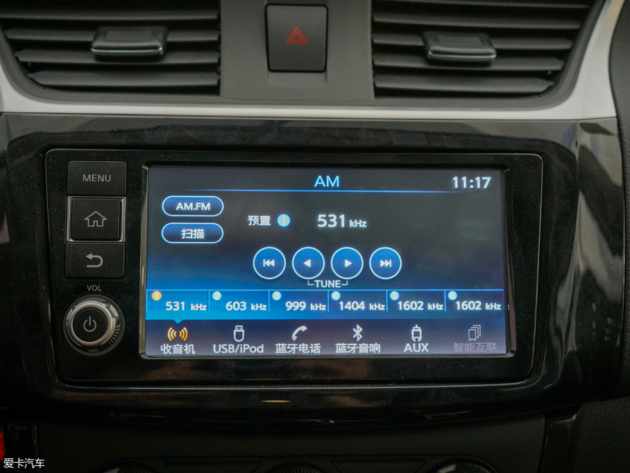 2018��܎�� 1.6XV+ CVT�����