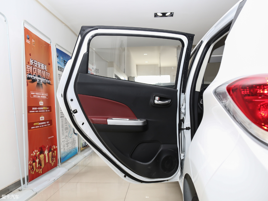 2018EV 260 r 251kmm