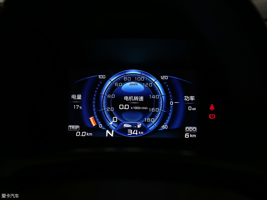 2018EV 260 r 251kmm