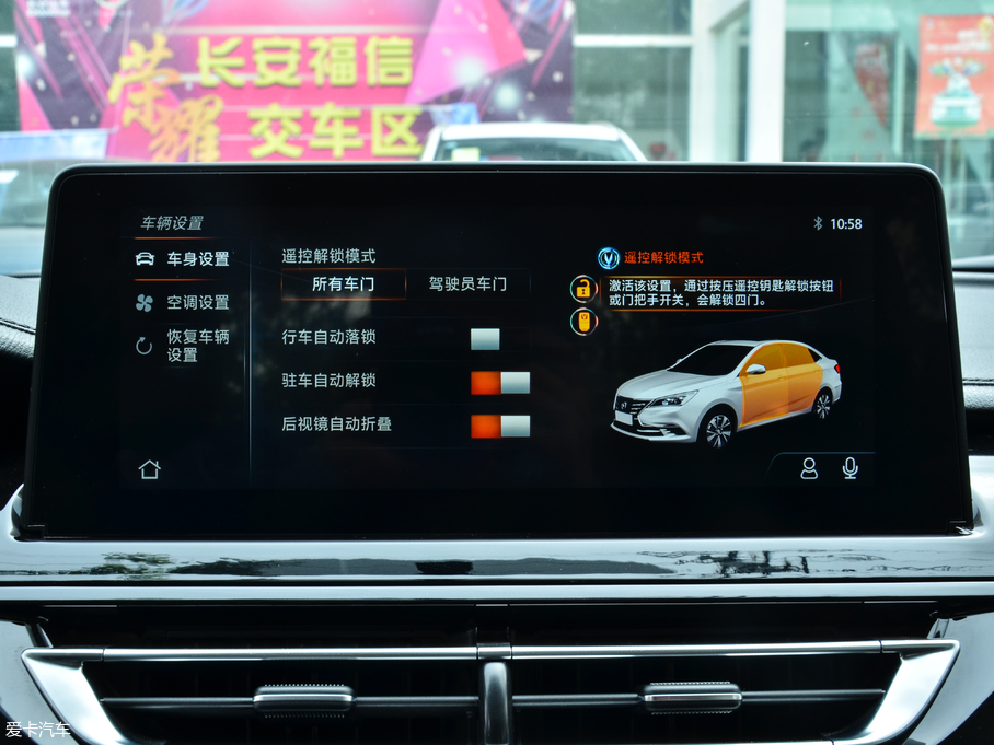 2018݄(dng)DT 1.6L ք(dng)