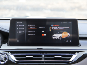 20181.6L Ԅ п؅^(q)