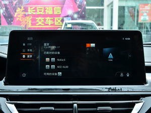 20181.6L ք п؅^(q)