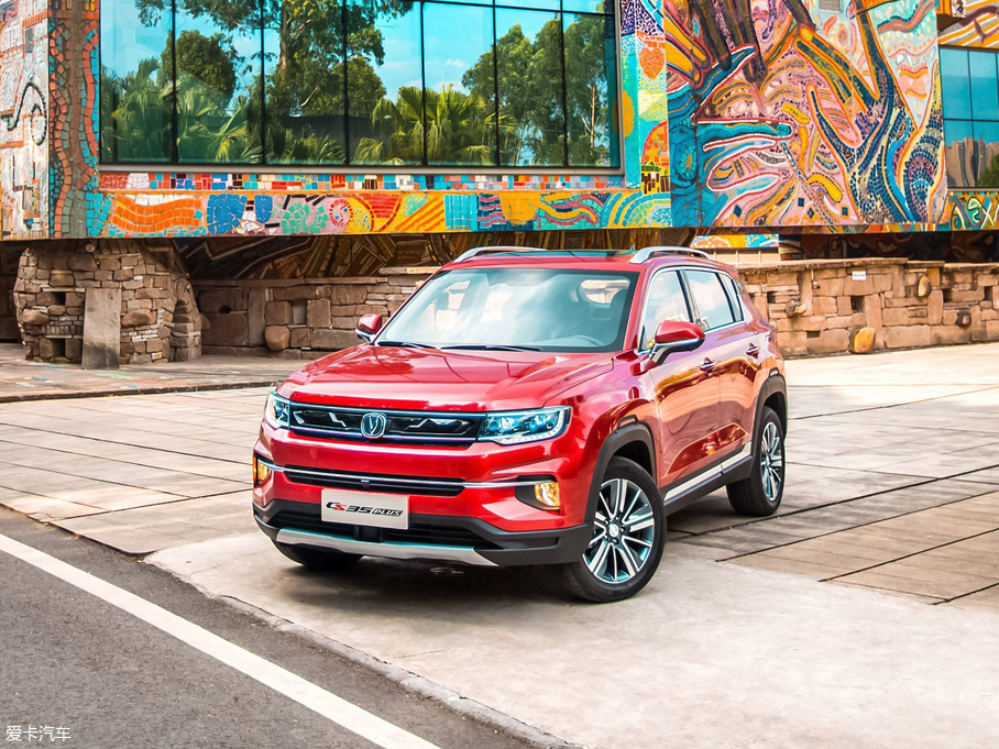 2018LCS35 PLUS 1.6L Ԅ V