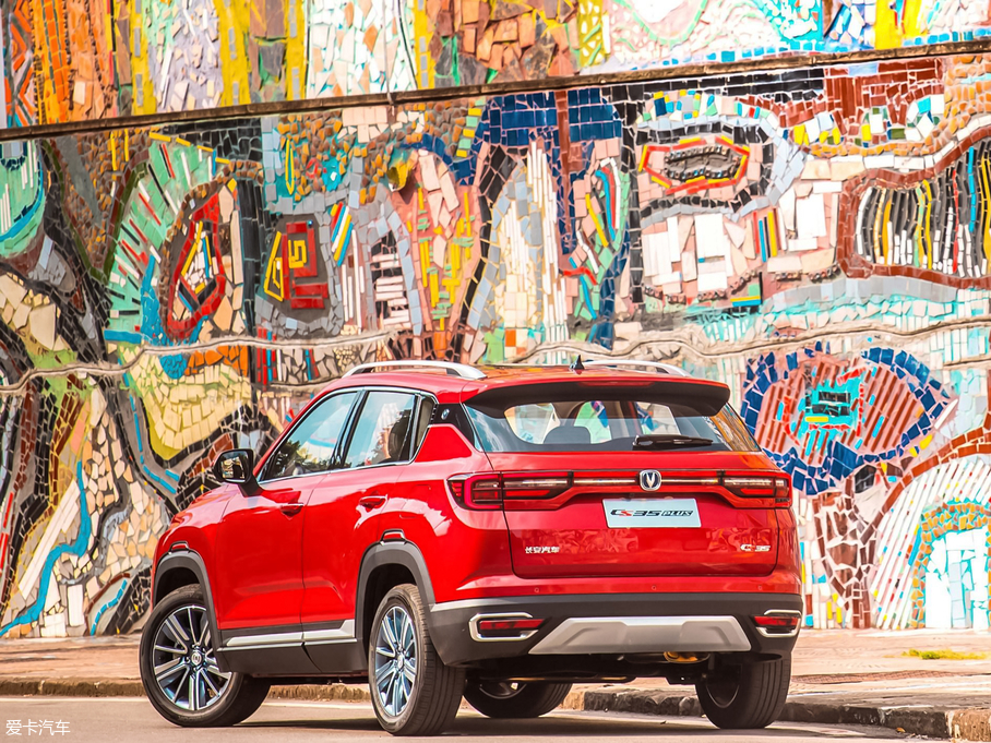 2018LCS35 PLUS 1.6L Ԅ V