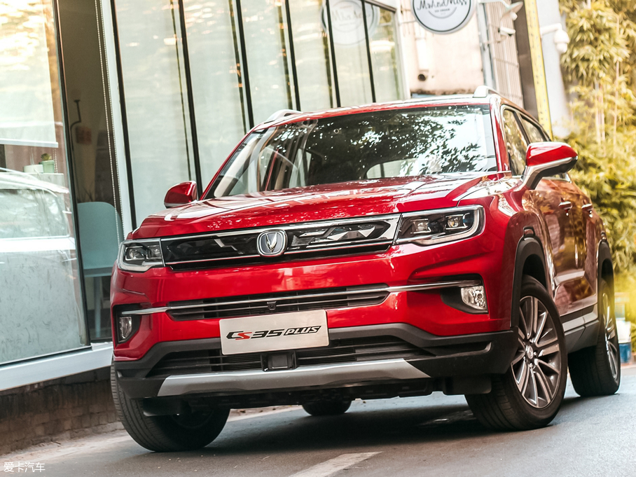 2018LCS35 PLUS 1.6L Ԅ V