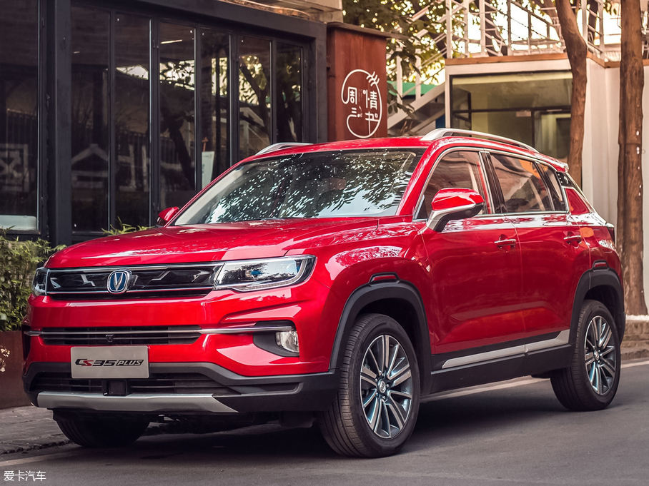 2018LCS35 PLUS 1.6L Ԅ V