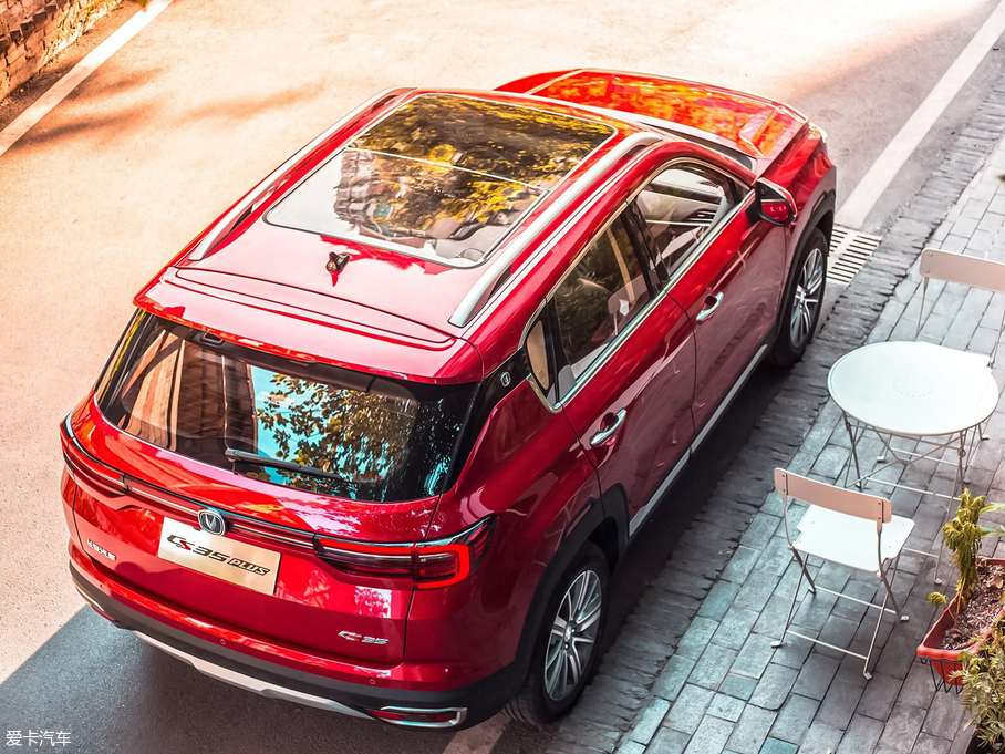 2018LCS35 PLUS 1.6L Ԅ V