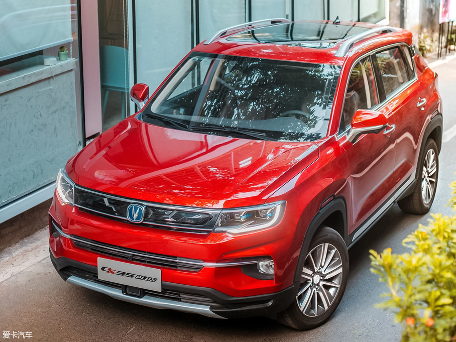 2018LCS35 PLUS 1.6L Ԅ V