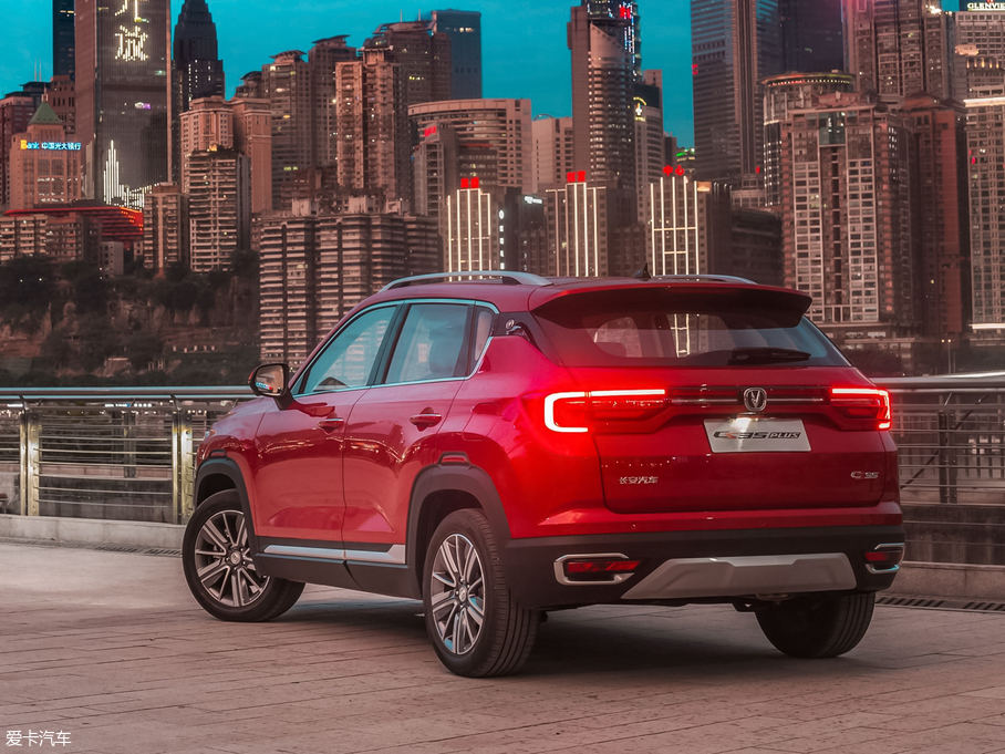 2018LCS35 PLUS 1.6L Ԅ V