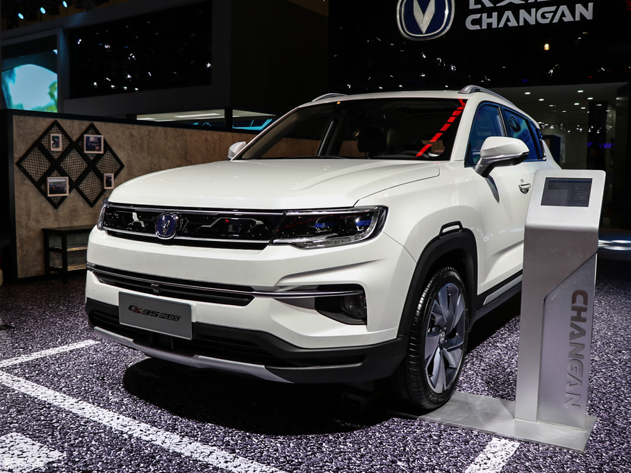 2018LCS35 PLUS 1.6L Ԅ V