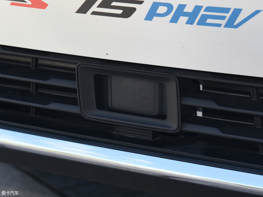 2018LCS75 PHEV 1.5T PHEVI(lng)