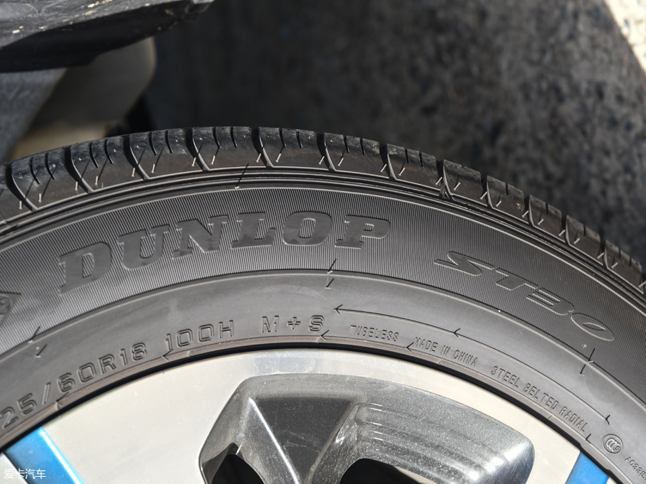 2018LCS75 PHEV 1.5T PHEVI