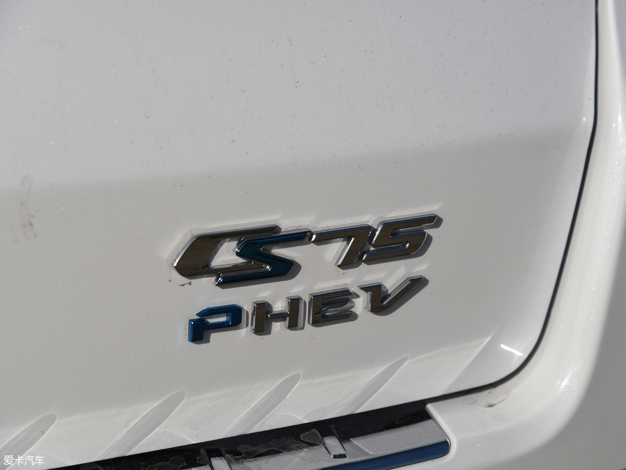 2018LCS75 PHEV 1.5T PHEVI