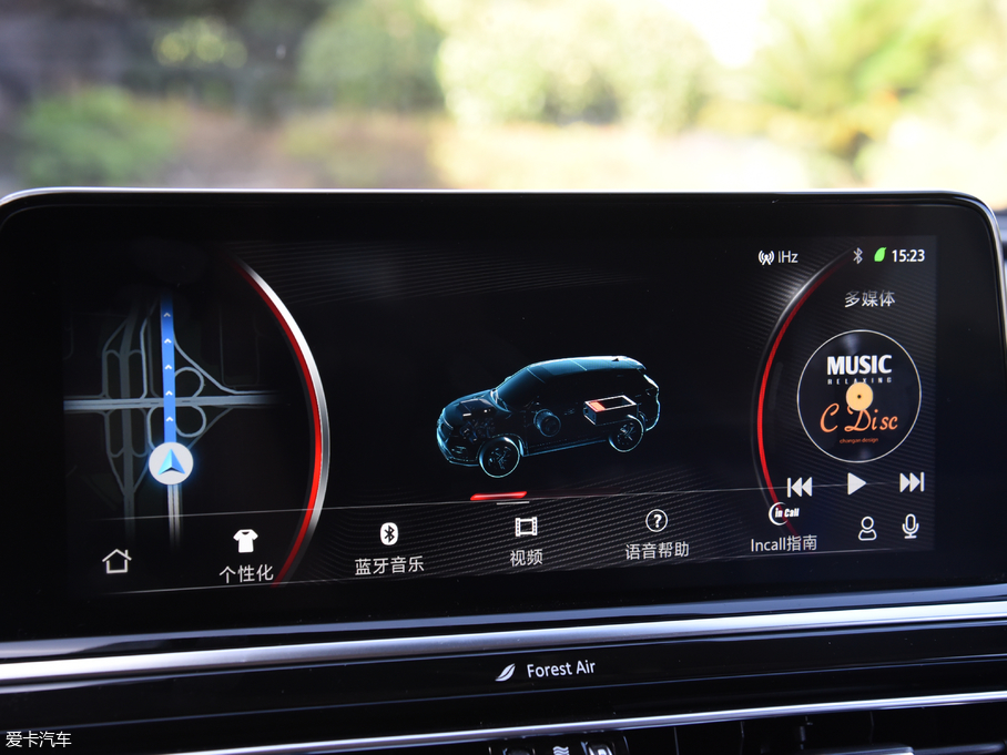 2018LCS75 PHEV 1.5T PHEVI