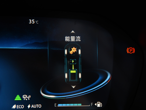 20181.5T PHEVI п؅^