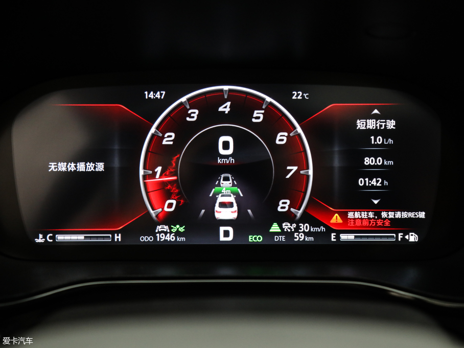 2019LCS85 COUPE 2.0T ǰ V