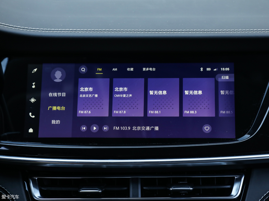 2019LCS85 COUPE 2.0T ǰ V