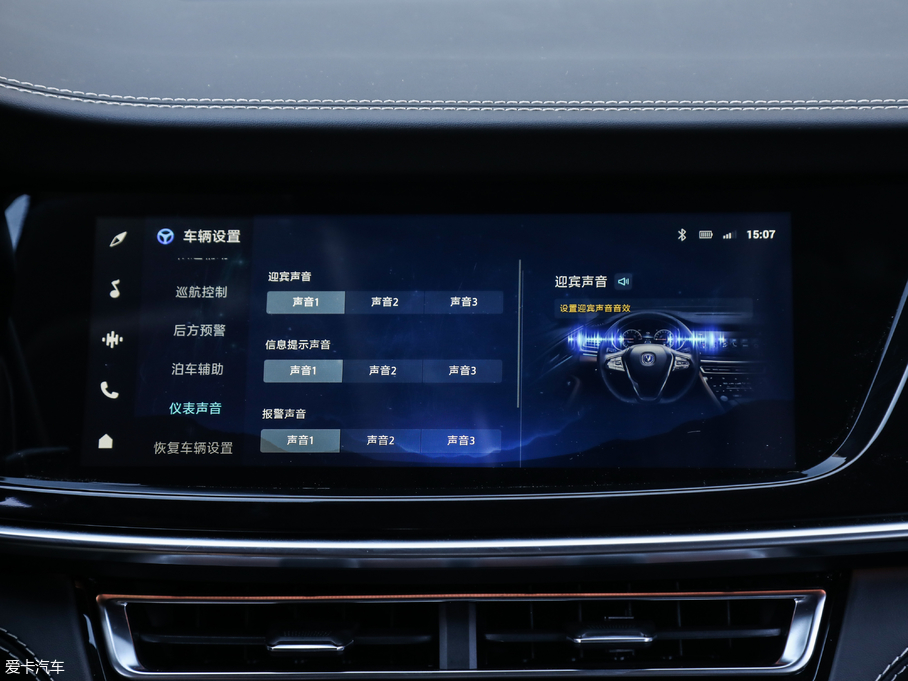 2019LCS85 COUPE 2.0T ǰ V