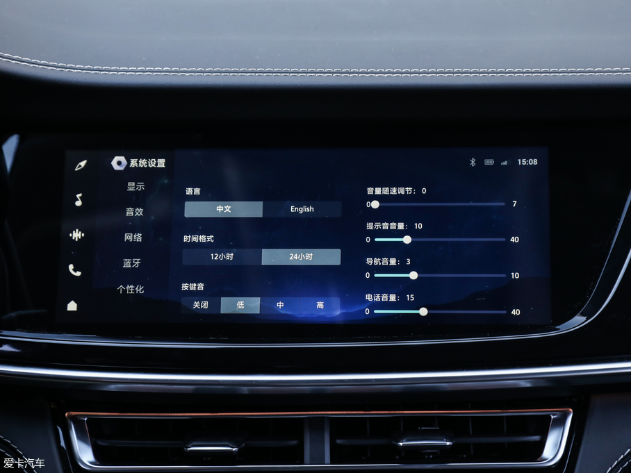 2019LCS85 COUPE 2.0T ǰ V