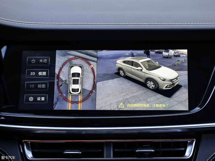 2019LCS85 COUPE 2.0T ǰ V