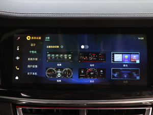 20192.0T ǰ V п؅^(q)