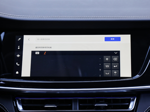 20192.0T ǰ V п؅^(q)