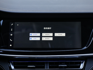 20192.0T ǰ V п؅^(q)