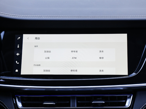 20192.0T ǰ V п؅^(q)