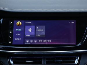 20192.0T ǰ V п؅^(q)