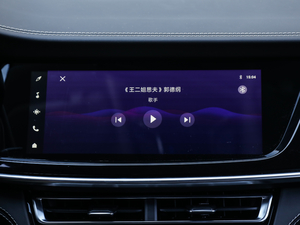 20192.0T ǰ V п؅^(q)