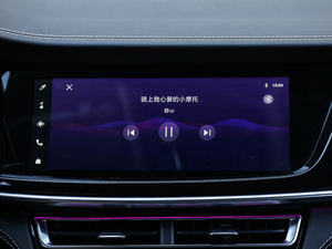 20192.0T ǰ V п؅^(q)