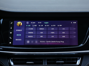 20192.0T ǰ V п؅^(q)