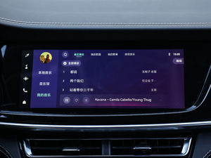 20192.0T ǰ V п؅^(q)