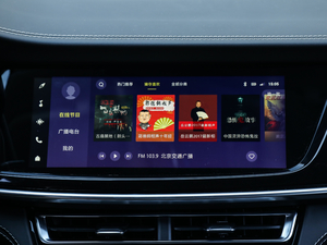 20192.0T ǰ V п؅^(q)