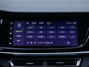 20192.0T ǰ V п؅^(q)