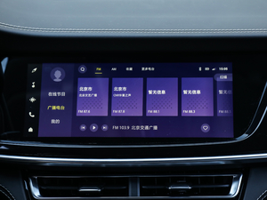 20192.0T ǰ V п؅^(q)