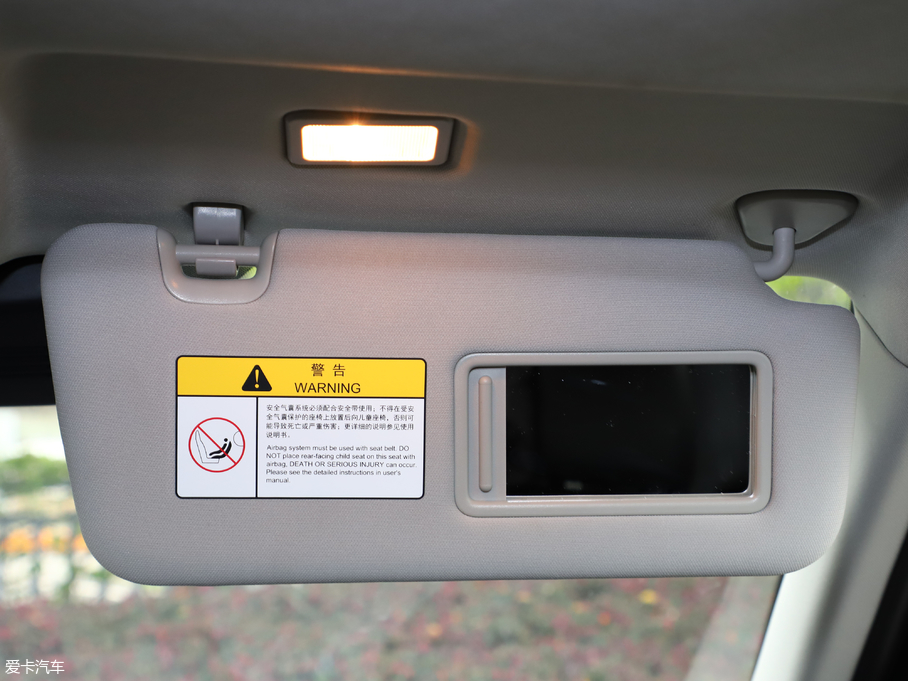 2019L(zhng)CS95 2.0T (q)F